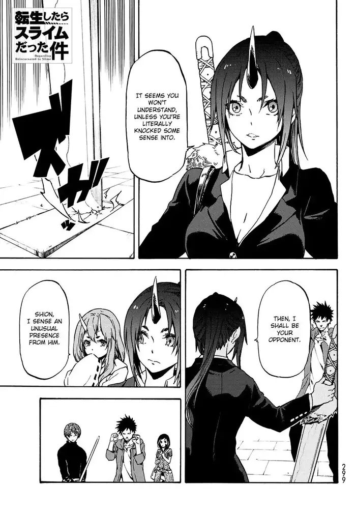 That Time I Got Reincarnated as a Slime Chapter 58 image 01_optimized